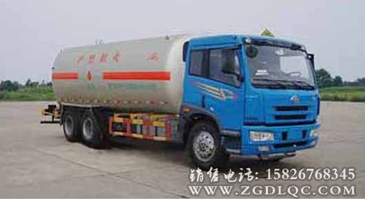 1253��Һ�����w�\ݔ܇