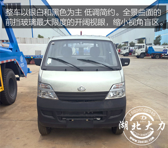 �L(zh��ng)����������܇(ch��)