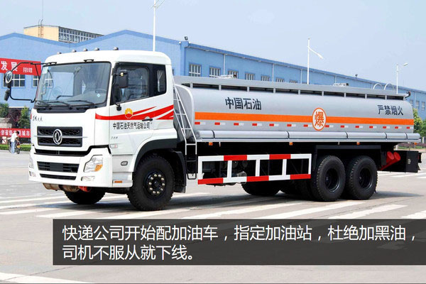 �Ӻ��͡��ͶY�ߺ��T ���f˾�C(j��)����Ҏ(gu��)�t