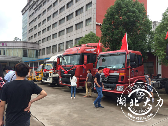 ������܇��(gu��)����Ʒ�ƽ��(hu��)�������S���e�^¡���e��