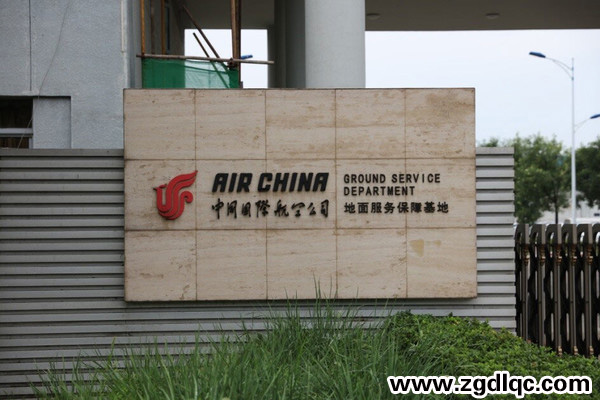 �|�L(f��ng)��܇�ɷݼ�늄ӽ����Ї����ՙz�(y��n) 