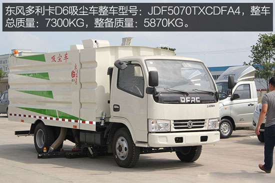 ������(x��)С�w���҉m���|�L(f��ng)������D6���m܇�u(p��ng)�y